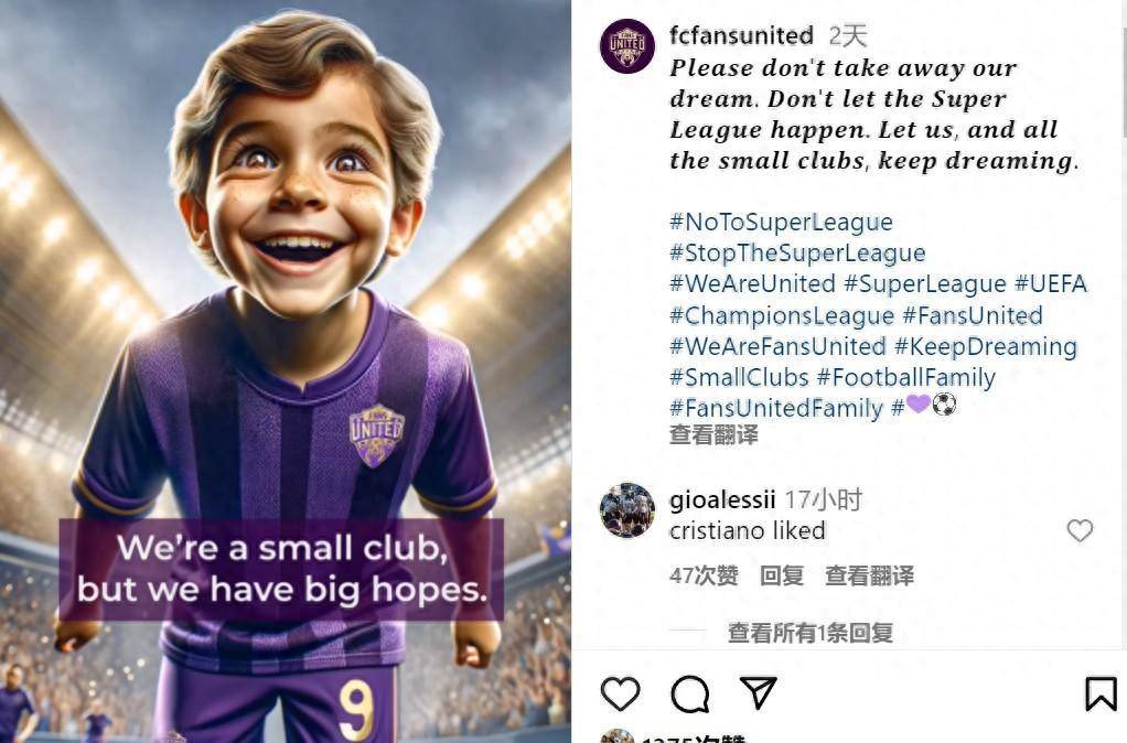 欧超杯加时末段再迎强敌;那不勒斯再遭质疑;主帅态度——悬念犹存;球探报告显示潜力(克劳德对萨菲罗斯) 欧超杯加时末段再迎强敌;那不勒斯再遭质疑;主帅态度——悬念犹存;球探报告显示潜力(克劳德对萨菲罗斯)