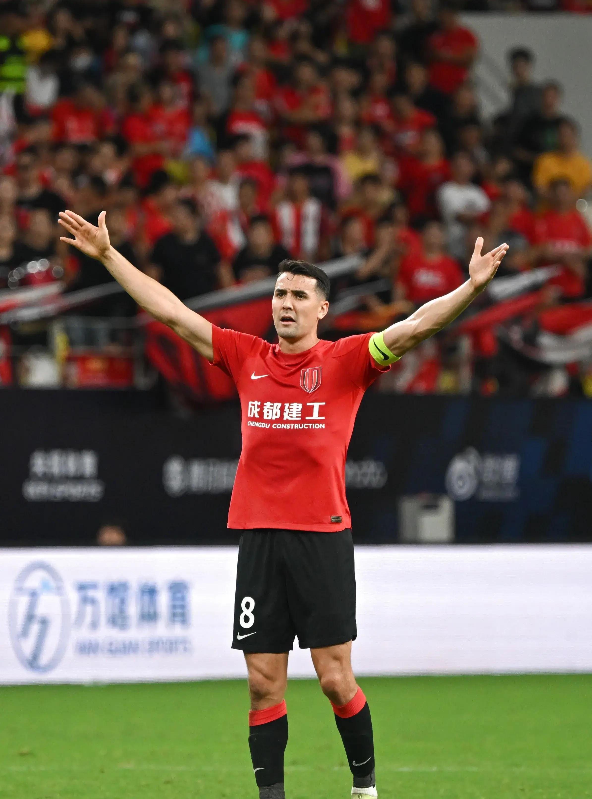 足总杯巨大争议