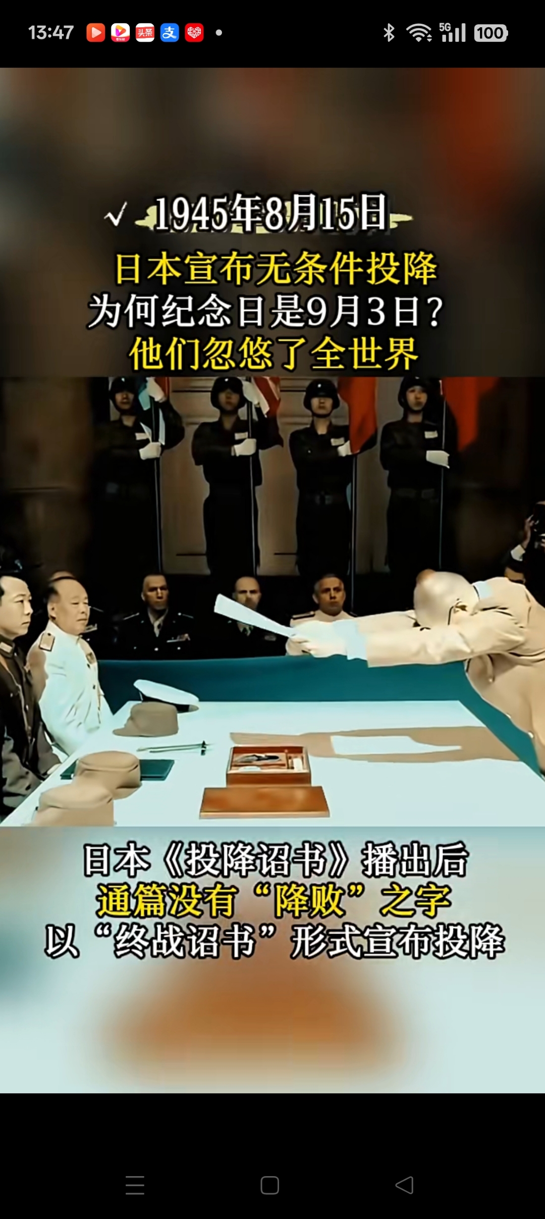 这也行？利物浦绝杀压哨备战英超风云突变萨克拉门托国王今晚状态回暖，纽卡斯尔回应争议备战葡超的简单介绍