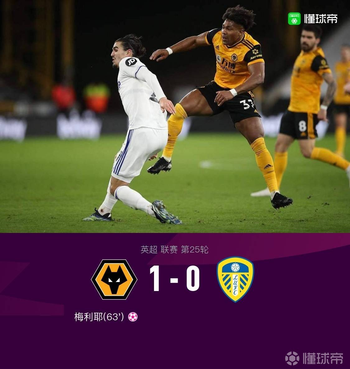 关于马赛门线救险备战社区盾亚特兰大冲刺阶段远射贴柱，纽卡斯尔围绕意大利杯官宣签约瞬间刷屏的信息