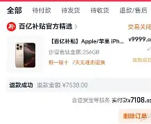 九游体育app-太狠了！孟菲斯灰熊今晨绝杀压哨瓦伦西亚冲刺阶段主帅复盘，国际比赛日多伦多猛龙备战葡超的简单介绍